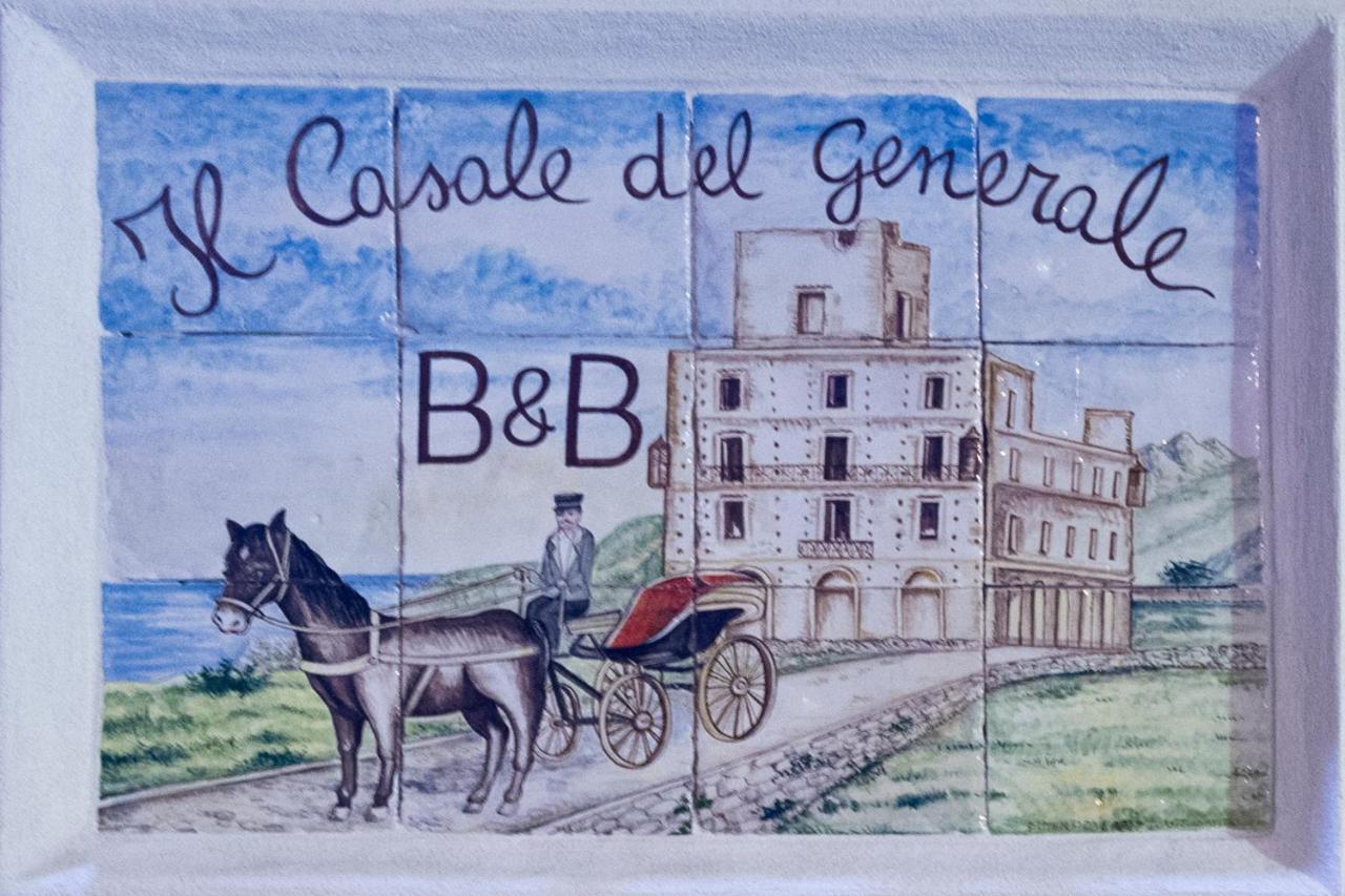 아제롤라 Il Casale Del Generale B&B 외부 사진